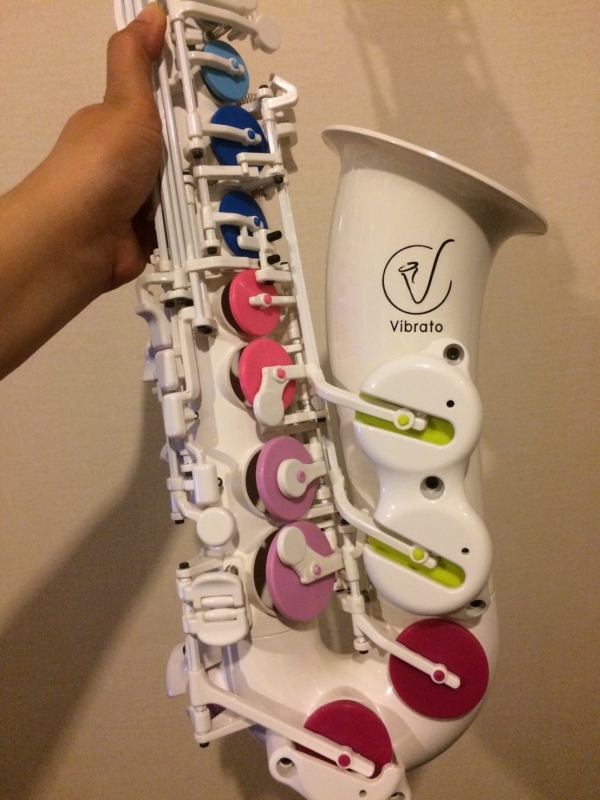 Alto Saxophone (Vibrato A1), รหัส aad2605799